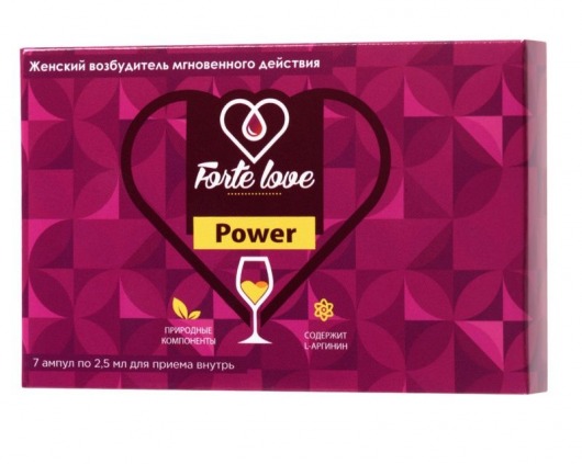 Женский возбудитель мгновенного действия Forte Love Power - 7 ампул (2,5 мл.) - Капиталпродукт - купить с доставкой в Новокуйбышевске