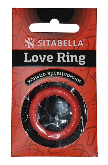 Эрекционное кольцо из киберкожи с пупырышками - Sitabella - в Новокуйбышевске купить с доставкой