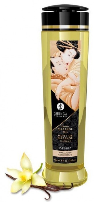 Массажное масло с ароматом ванили Desire - 240 мл. - Shunga - купить с доставкой в Новокуйбышевске