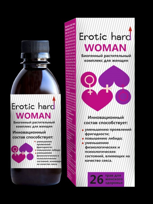 Женский биогенный концентрат для повышения либидо Erotic hard Woman - 250 мл. - Erotic Hard - купить с доставкой в Новокуйбышевске