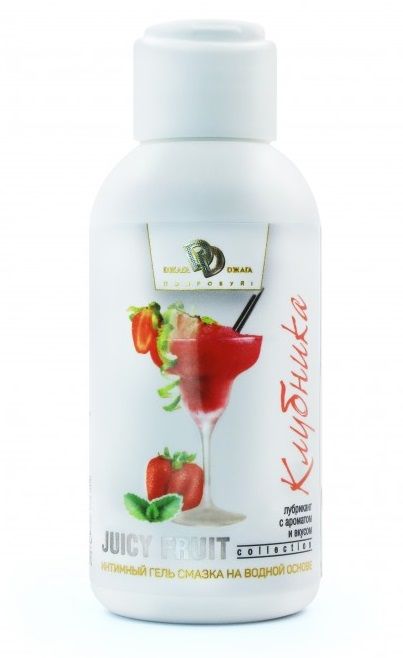 Интимный гель-смазка JUICY FRUIT с ароматом клубники - 100 мл. - БиоМед - купить с доставкой в Новокуйбышевске