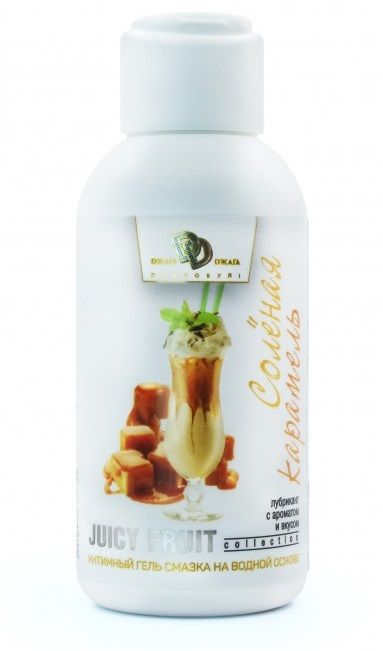 Интимный гель-смазка JUICY FRUIT с ароматом солёной карамели - 100 мл. - БиоМед - купить с доставкой в Новокуйбышевске
