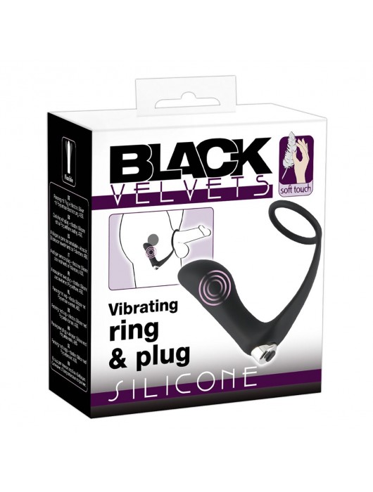 Черное эрекционное кольцо с анальной вибропробкой Vibrating Ring   Plug - Orion - в Новокуйбышевске купить с доставкой