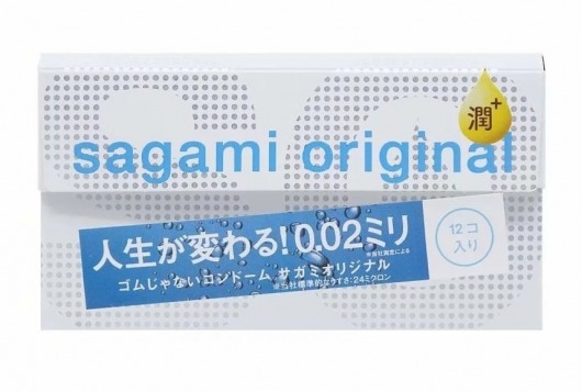 Ультратонкие презервативы Sagami Original 0.02 Extra Lub с увеличенным количеством смазки - 12 шт. - Sagami - купить с доставкой в Новокуйбышевске