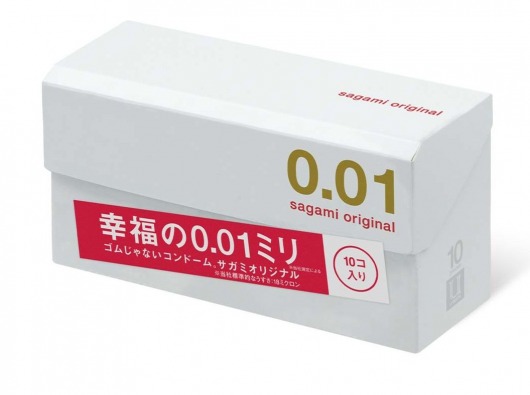Супер тонкие презервативы Sagami Original 0.01 - 10 шт. - Sagami - купить с доставкой в Новокуйбышевске