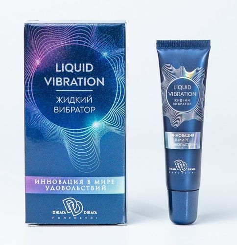 Возбуждающий крем-гель Liquid Vibration - 15 гр. - БиоМед - купить с доставкой в Новокуйбышевске