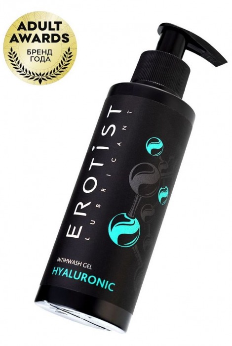 Гель для интимной гигиены с гиалуроновой кислотой - 150 мл. - Erotist Lubricants - купить с доставкой в Новокуйбышевске