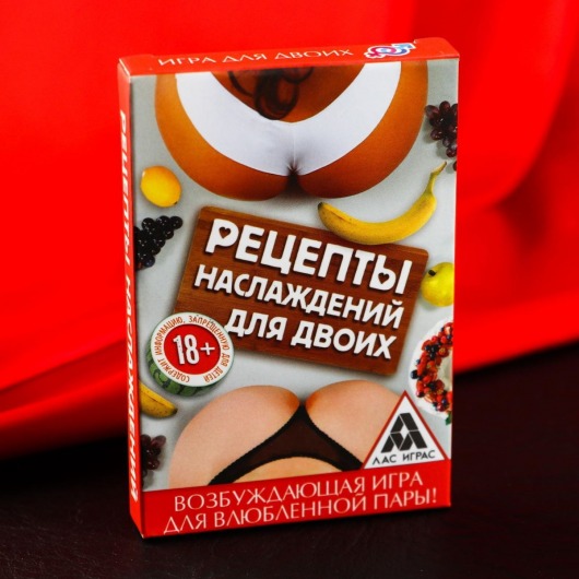 Карточная секс-игра «Рецепты наслаждений для двоих» - Сима-Ленд - купить с доставкой в Новокуйбышевске