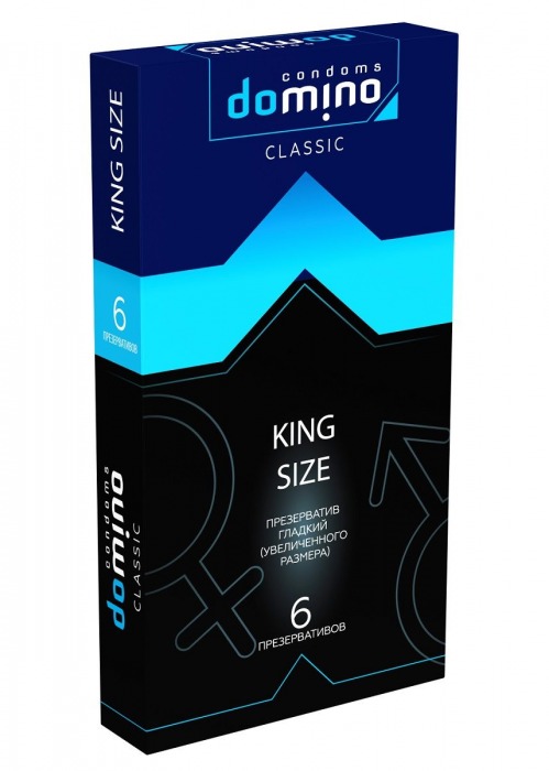 Презервативы увеличенного размера DOMINO Classic King size - 6 шт. - Domino - купить с доставкой в Новокуйбышевске