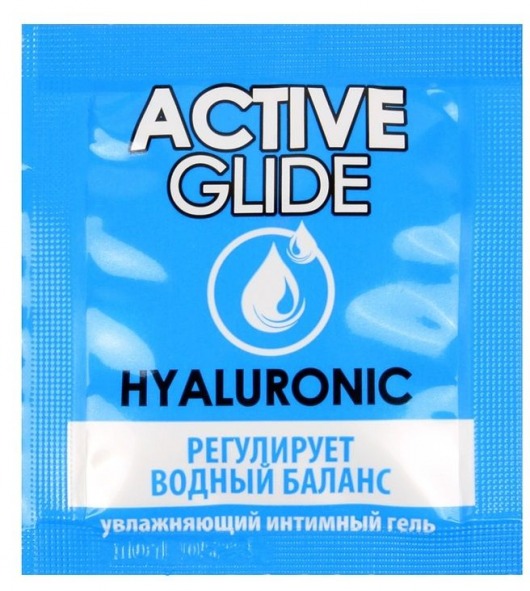 Лубрикант на водной основе Active Glide с гиалуроновой кислотой - 3 гр. - Биоритм - купить с доставкой в Новокуйбышевске
