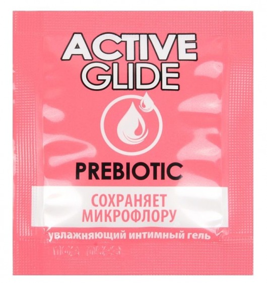 Лубрикант на водной основе Active Glide с пребиотиком - 3 гр. - Биоритм - купить с доставкой в Новокуйбышевске