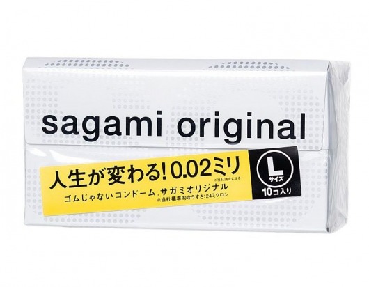 Презервативы Sagami Original 0.02 L-size увеличенного размера - 10 шт. - Sagami - купить с доставкой в Новокуйбышевске