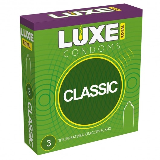 Гладкие презервативы LUXE Royal Classic - 3 шт. - Luxe - купить с доставкой в Новокуйбышевске