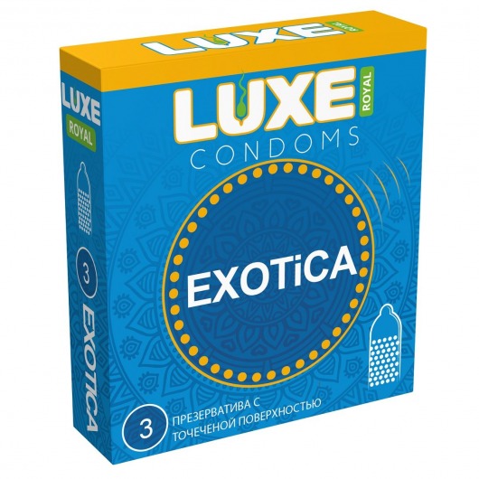 Текстурированные презервативы LUXE Royal Exotica - 3 шт. - Luxe - купить с доставкой в Новокуйбышевске