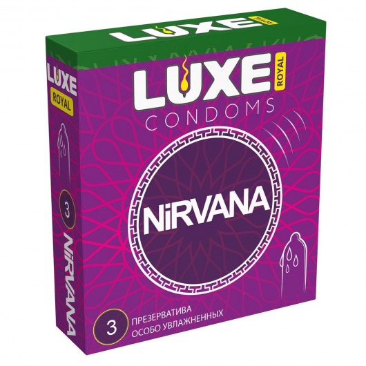 Презервативы с увеличенным количеством смазки LUXE Royal Nirvana - 3 шт. - Luxe - купить с доставкой в Новокуйбышевске