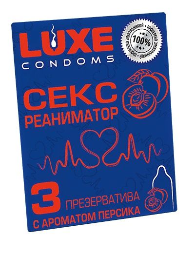 Презервативы с ароматом персика  Сексреаниматор  - 3 шт. - Luxe - купить с доставкой в Новокуйбышевске