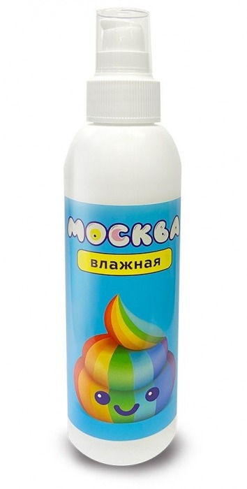 Увлажняющая смазка на водной основе  Москва Влажная  - 200 мл. - Москва - купить с доставкой в Новокуйбышевске
