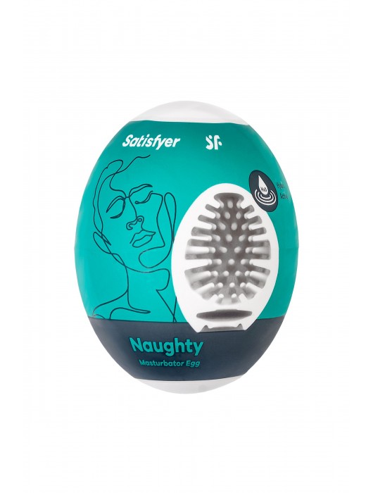 Мастурбатор-яйцо Satisfyer Naughty Mini Masturbator - Satisfyer - в Новокуйбышевске купить с доставкой