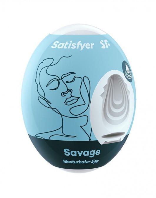 Мастурбатор-яйцо Satisfyer Savage Mini Masturbator - Satisfyer - в Новокуйбышевске купить с доставкой
