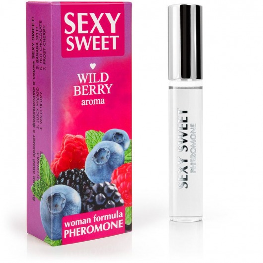 Парфюм для тела с феромонами Sexy Sweet с ароматом лесных ягод - 10 мл. -  - Магазин феромонов в Новокуйбышевске