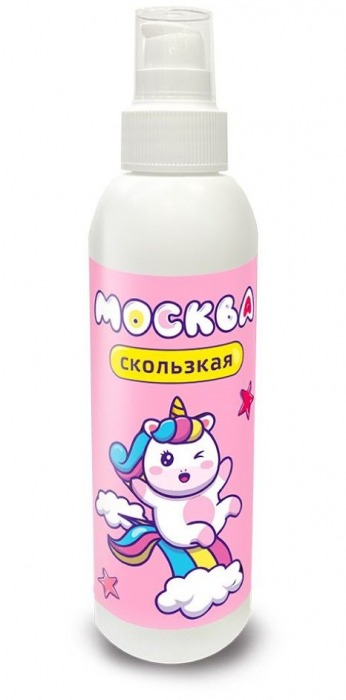 Гибридная смазка  Москва Скользкая  - 200 мл. - Москва - купить с доставкой в Новокуйбышевске