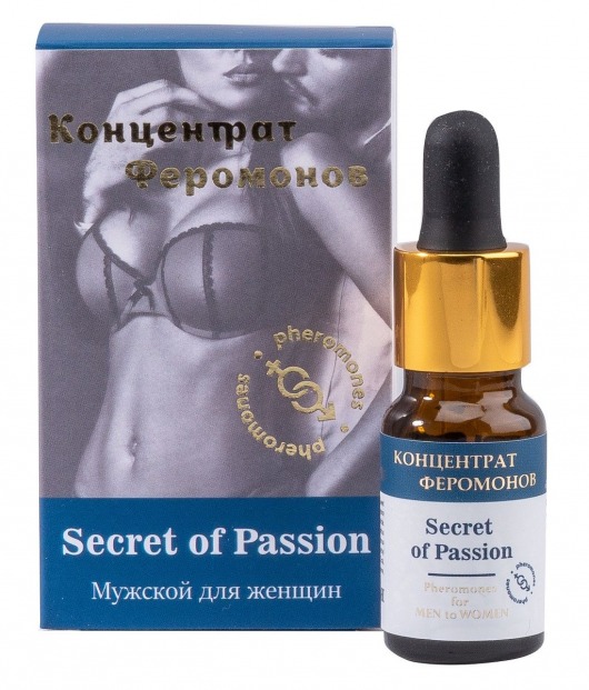 Мужской концентрат феромонов Secret of Passion - 9 мл. -  - Магазин феромонов в Новокуйбышевске