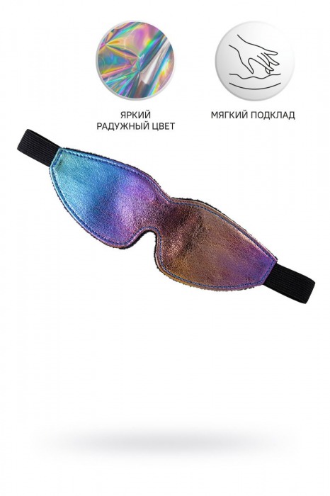 Радужная маска Anonymo - ToyFa - купить с доставкой в Новокуйбышевске