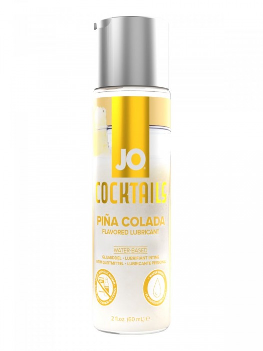Вкусовой лубрикант на водной основе JO Cocktails Pina Colada - 60 мл. - System JO - купить с доставкой в Новокуйбышевске