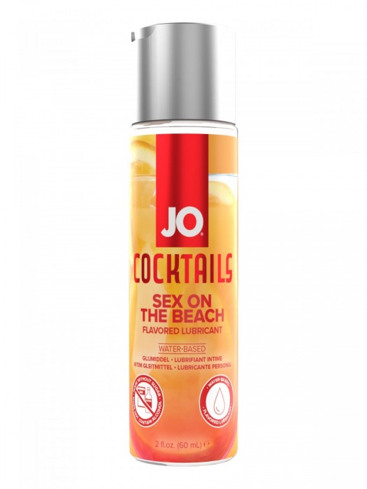 Вкусовой лубрикант на водной основе JO Cocktails Sex On The Beach - 60 мл. - System JO - купить с доставкой в Новокуйбышевске