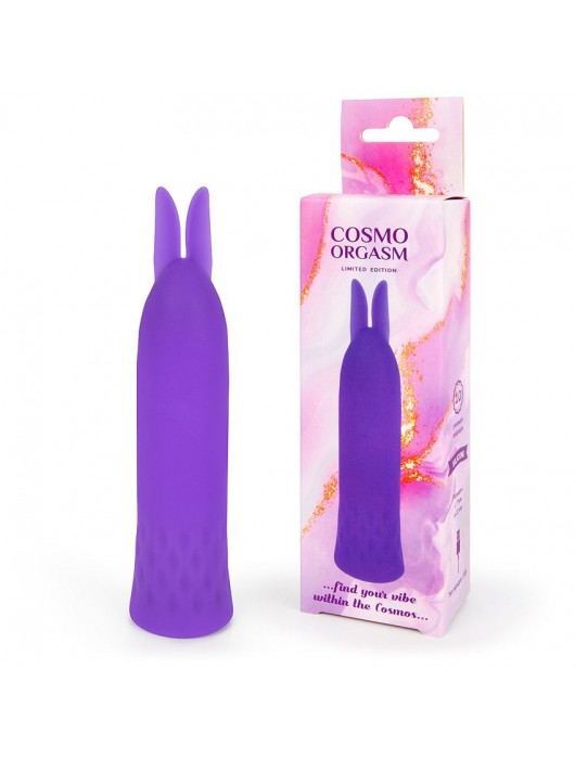 Фиолетовый вибростимулятор в форме зайчика - 10,5 см. - Cosmo