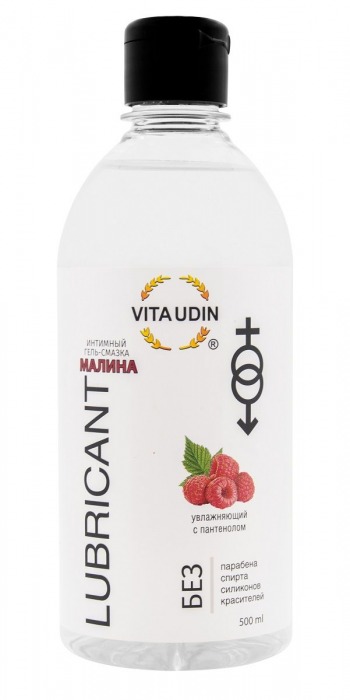 Интимный гель-смазка на водной основе VITA UDIN с ароматом малины - 500 мл. - VITA UDIN - купить с доставкой в Новокуйбышевске
