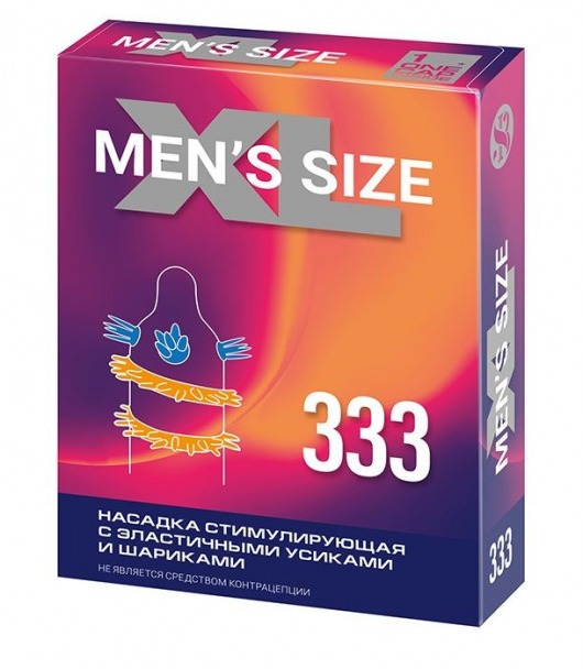 Стимулирующая насадка на пенис MEN SIZE 333 - Sitabella - в Новокуйбышевске купить с доставкой