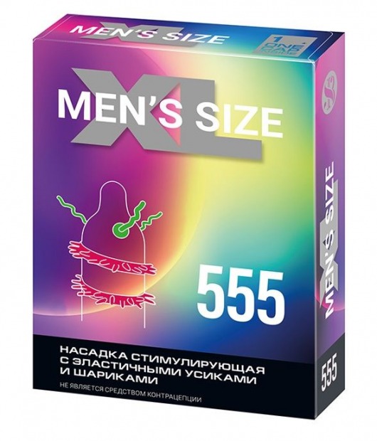 Стимулирующая насадка на пенис MEN SIZE 555 - Sitabella - в Новокуйбышевске купить с доставкой