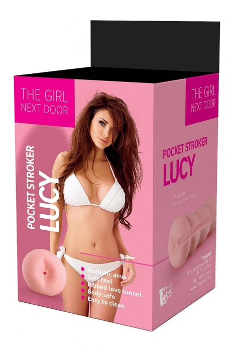 Телесный мастурбатор-анус Lucy - Dream Toys - в Новокуйбышевске купить с доставкой