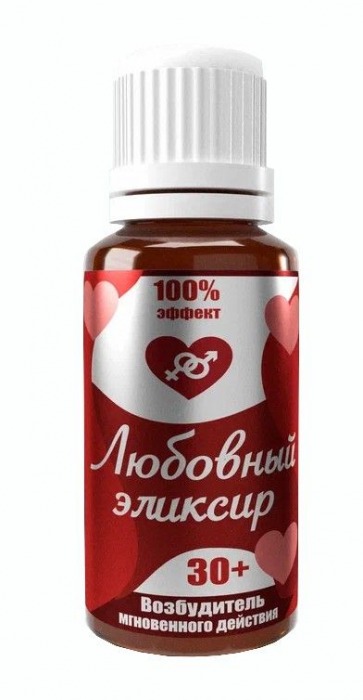 Возбудитель  Любовный эликсир 30+  - 20 мл. - Миагра - купить с доставкой в Новокуйбышевске