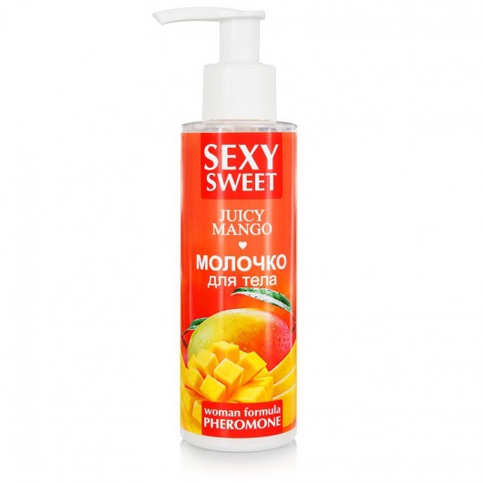 Молочко для тела с феромонами и ароматом манго Sexy Sweet Juicy Mango - 150 гр. -  - Магазин феромонов в Новокуйбышевске