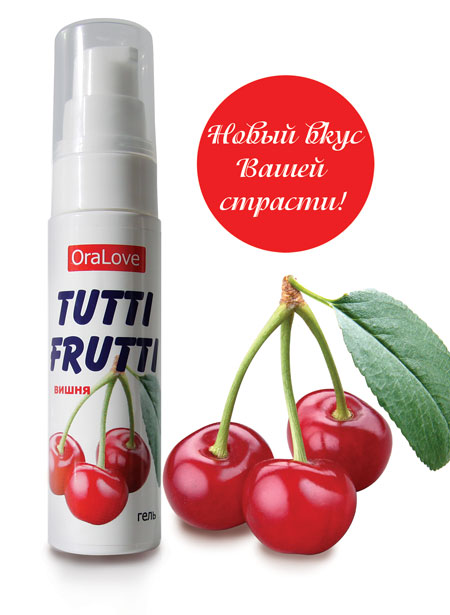 Гель-смазка Tutti-frutti с вишнёвым вкусом - 30 гр. - Биоритм - купить с доставкой в Новокуйбышевске
