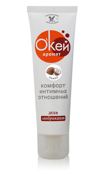 Гель-лубрикант  Окей  с ароматом кокоса - 50 гр. - Биоритм - купить с доставкой в Новокуйбышевске