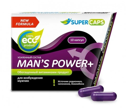Возбуждающее средство для мужчин Mans Power plus - 10 капсул (0,35 гр.) +1 в подарок - SuperCaps - купить с доставкой в Новокуйбышевске