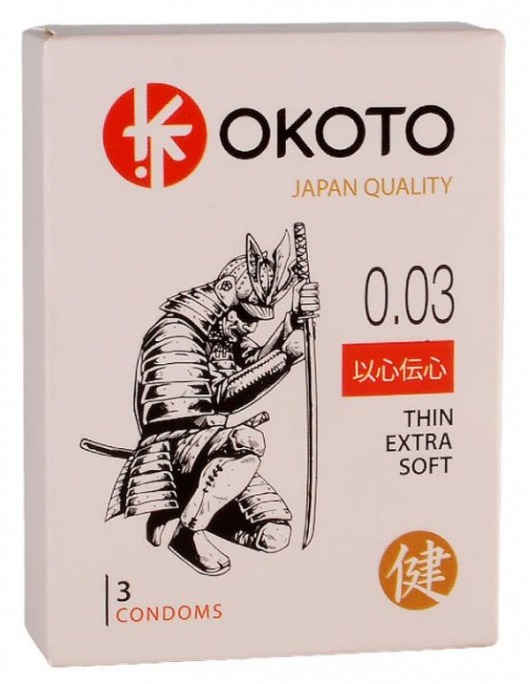 Тонкие презервативы OKOTO Thin Extra Soft - 3 шт. - Sitabella - купить с доставкой в Новокуйбышевске