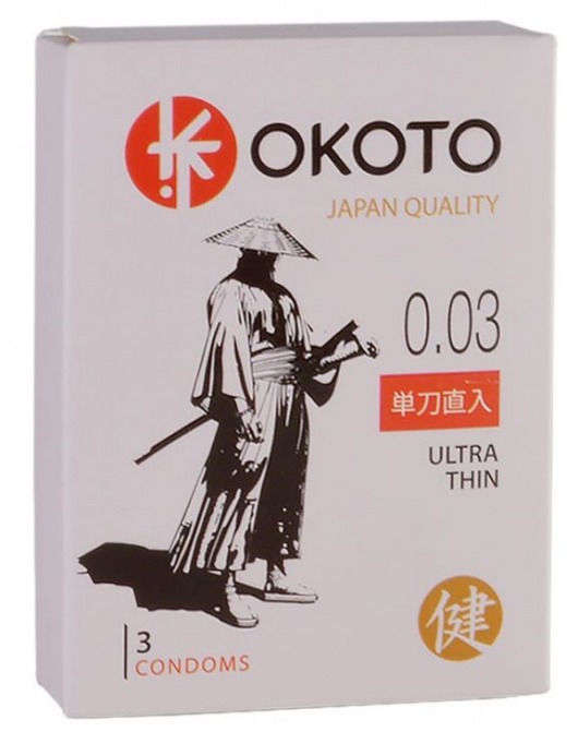 Ультратонкие презервативы OKOTO Ultra Thin - 3 шт. - Sitabella - купить с доставкой в Новокуйбышевске