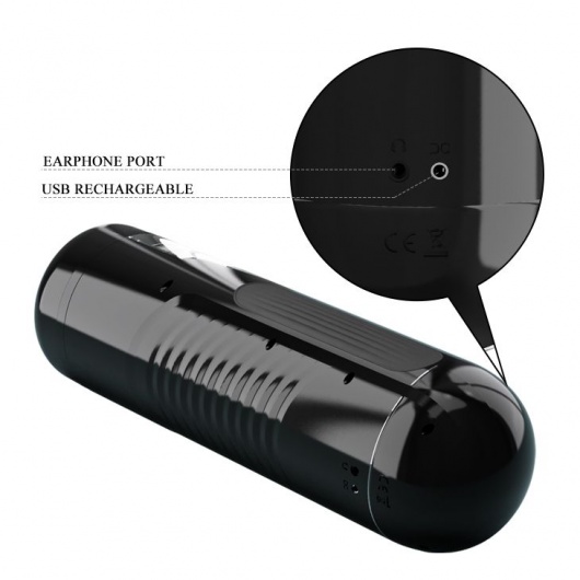 Автоматический мастурбатор-вагина Lorelei - Baile - в Новокуйбышевске купить с доставкой