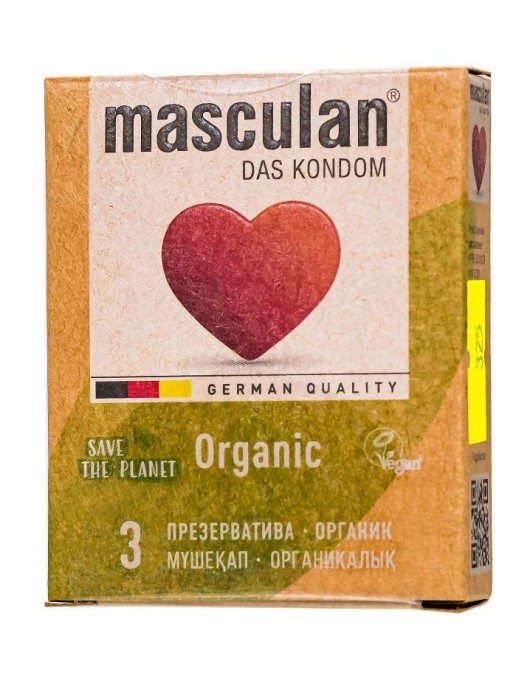 Экологически чистые презервативы Masculan Organic - 3 шт. - Masculan - купить с доставкой в Новокуйбышевске