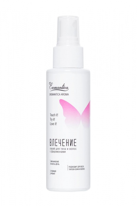 Спрей для тела и волос Eromantica «Влечение» - 110 мл. -  - Магазин феромонов в Новокуйбышевске