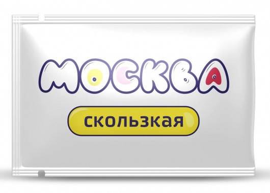 Гибридная смазка  Москва Скользкая  - 10 мл. - Москва - купить с доставкой в Новокуйбышевске