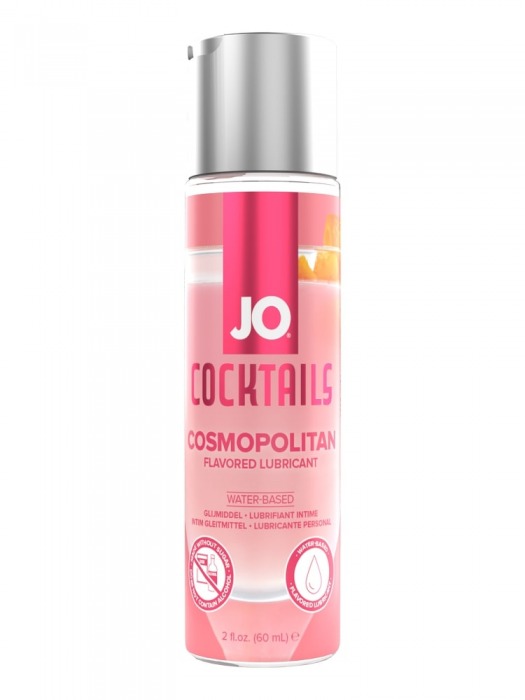 Вкусовой лубрикант на водной основе JO Cocktails Cosmopolitan - 60 мл. - System JO - купить с доставкой в Новокуйбышевске