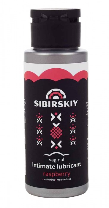 Интимный лубрикант на водной основе SIBIRSKIY с ароматом лесной малины - 100 мл. - Sibirskiy - купить с доставкой в Новокуйбышевске