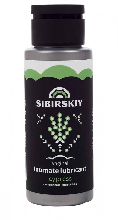 Интимный лубрикант на водной основе SIBIRSKIY с ароматом кипариса - 100 мл. - Sibirskiy - купить с доставкой в Новокуйбышевске