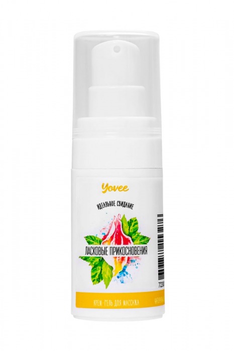 Согревающе-охлаждающий крем-гель для точечного массажа «Ласковые прикосновения»  - 15 мл. - ToyFa - купить с доставкой в Новокуйбышевске