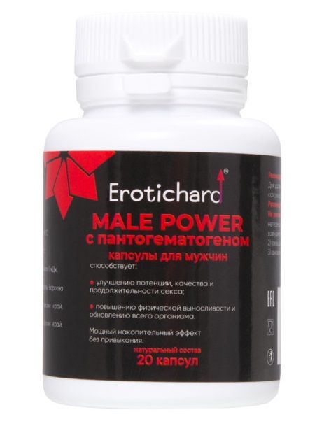 Капсулы для мужчин Erotichard male power с пантогематогеном - 20 капсул (0,370 гр.) - Erotic Hard - купить с доставкой в Новокуйбышевске